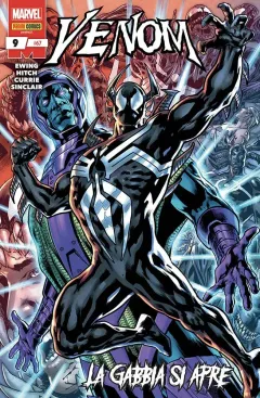 Volume cover